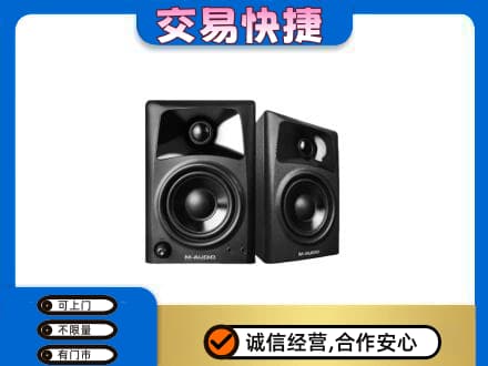 西安回收音响