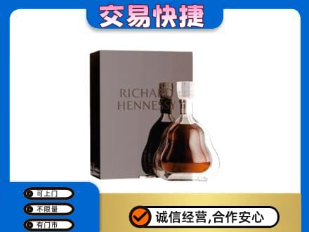 西安回收李察